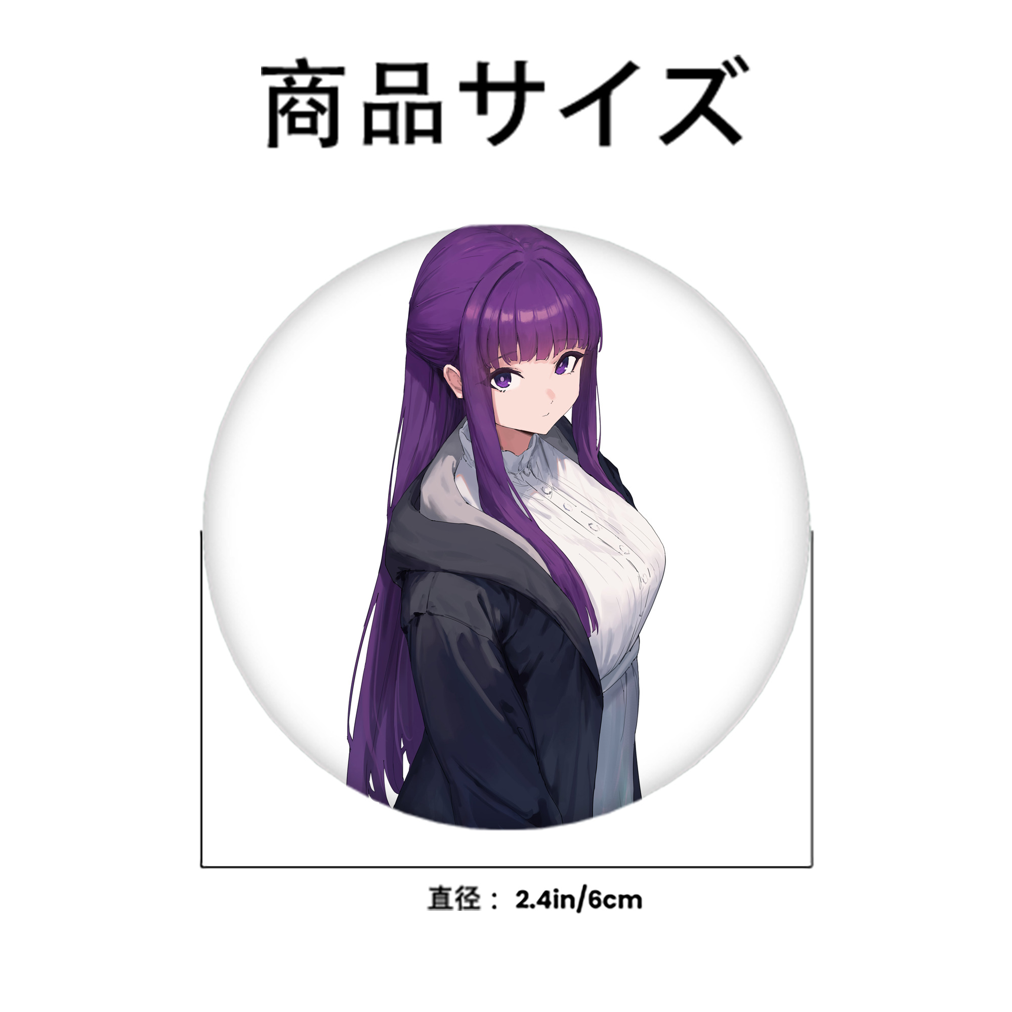 葬送のフリーレン Frieren 6cm 缶バッジ 複数セット