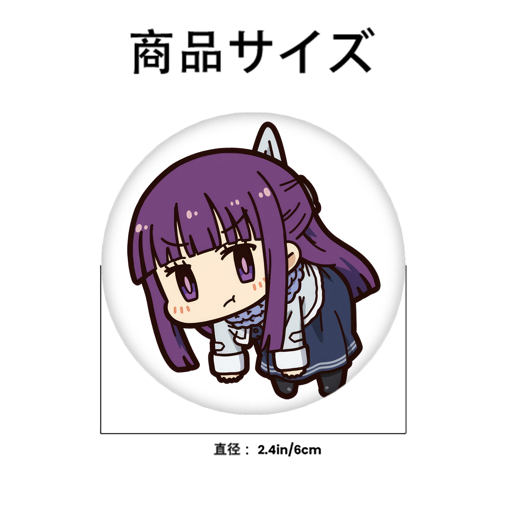 葬送のフリーレン Frieren 6cm 缶バッジ 複数セット
