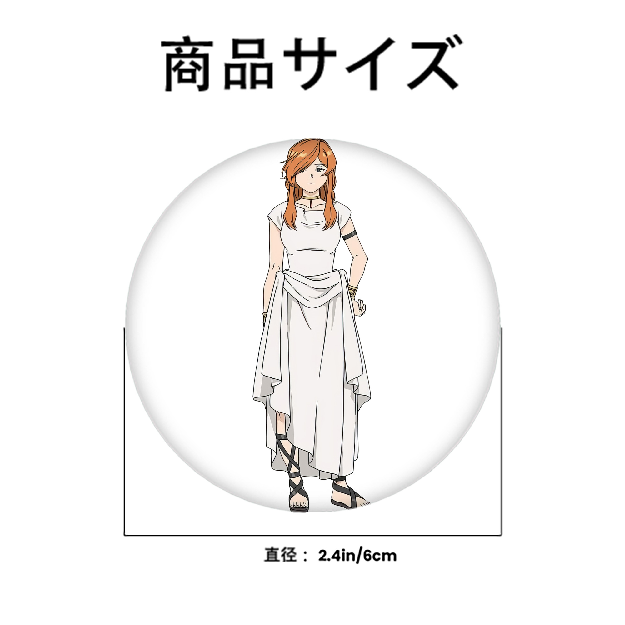 葬送のフリーレン Frieren 6cm 缶バッジ 複数セット