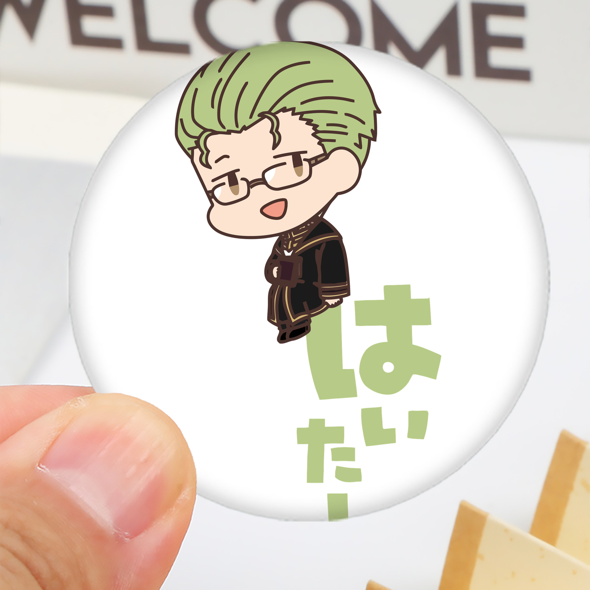 一般的なイメージ