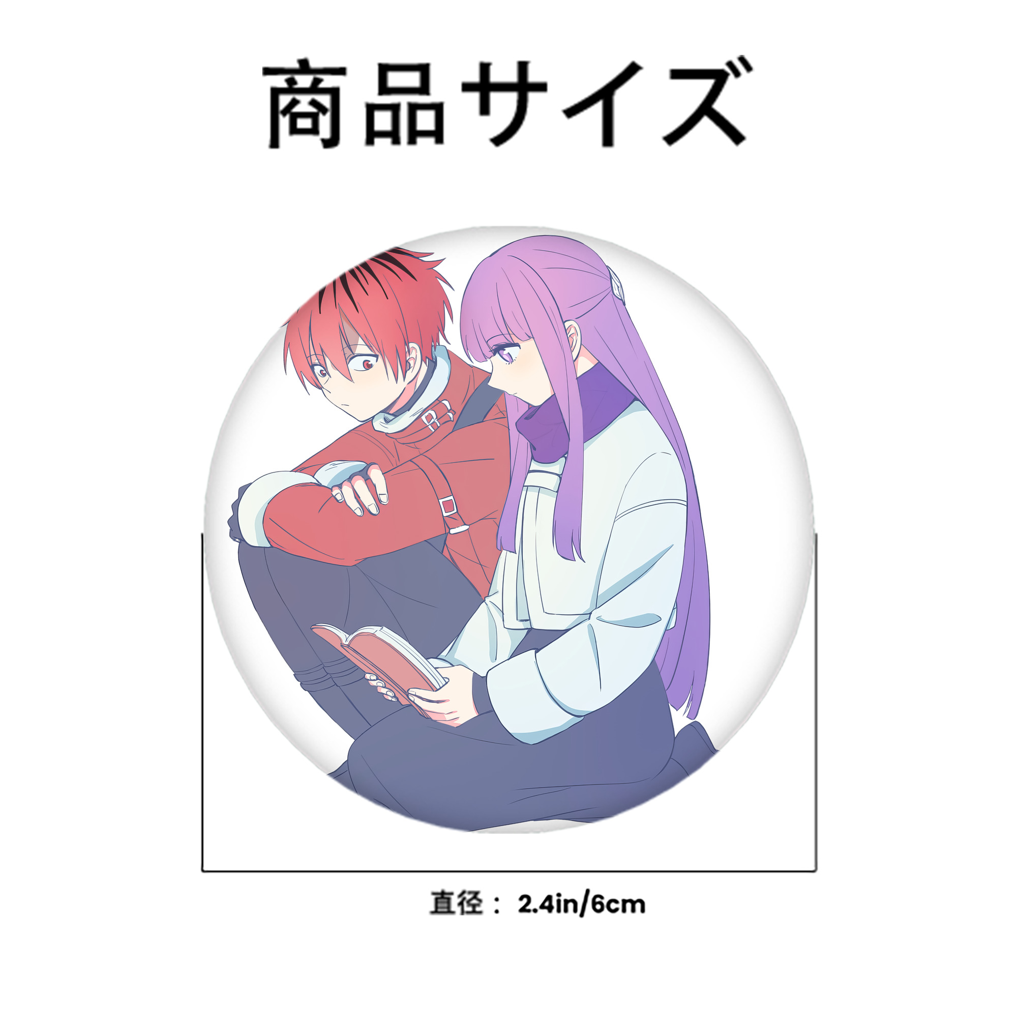 葬送のフリーレン Frieren 6cm 缶バッジ 複数セット