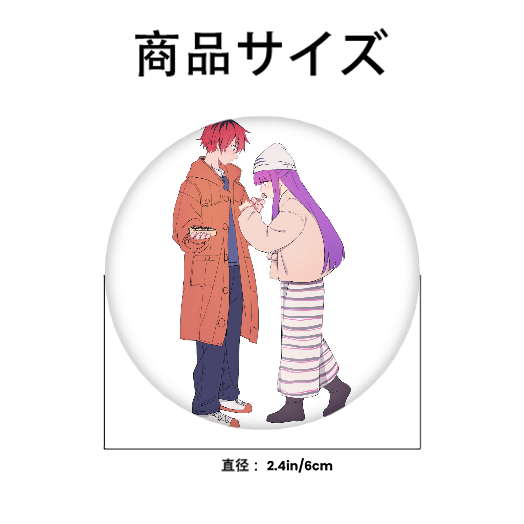 葬送のフリーレン Frieren 6cm 缶バッジ 複数セット